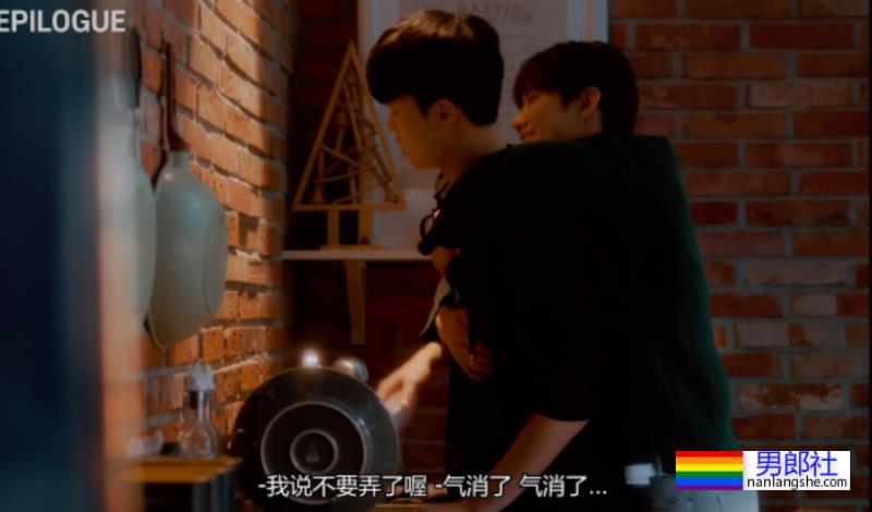 《致我的星星2》讲述痴情大明星x帅气小厨师（分不清攻受）在一起之后的故事。 - 51虹马