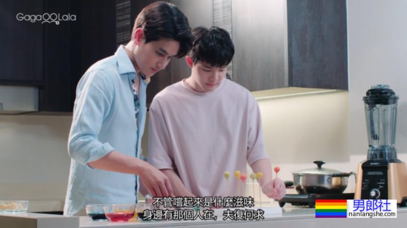 《萌厨嫁到》两位富二代因为美食结缘相恋的故事。 - 51虹马