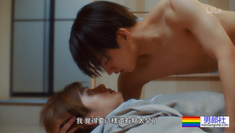 《只能亲吻不幸同学了》 - 51虹马