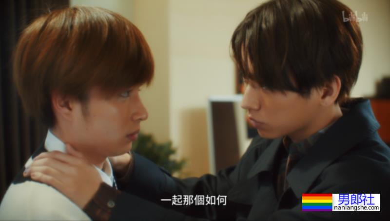 《只能亲吻不幸同学了》 - 51虹马 《只能亲吻不幸同学了》 - 51虹马