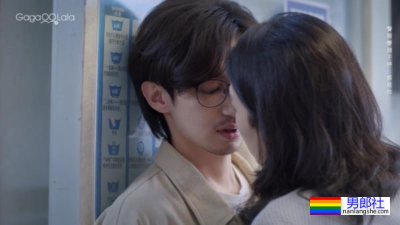 《正负之间》两对夫夫的到爱情碰撞。竹马x竹马 - 51虹马