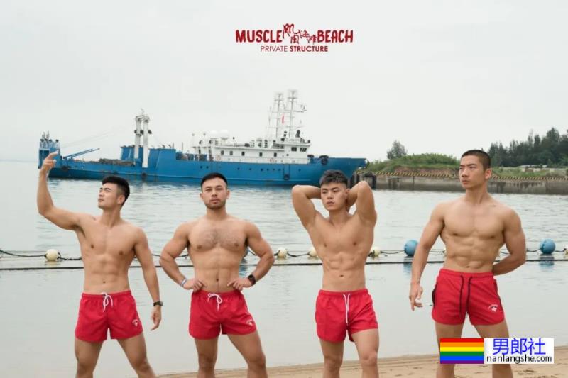 这清一色的红泳裤肌肉小哥哥在哪里？我也想去！ - 51虹马