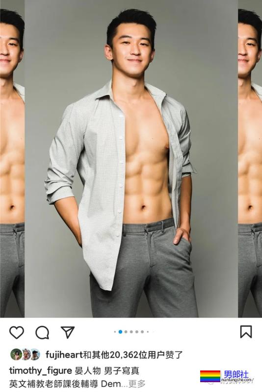 扒到了帅哥家教的自拍,这是不给钱我就能看的吗? - 51虹马 扒到了帅哥家教的自拍,这是不给钱我就能看的吗? - 51虹马