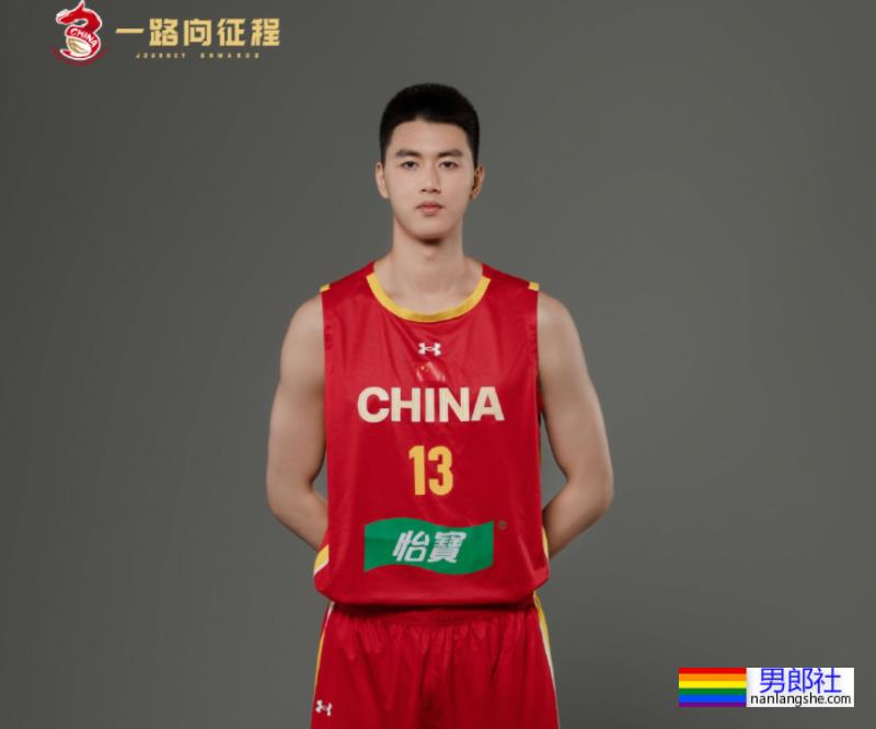 00后国家篮球队帅哥去浴室边缘X行为，遭女友曝光 - 51虹马