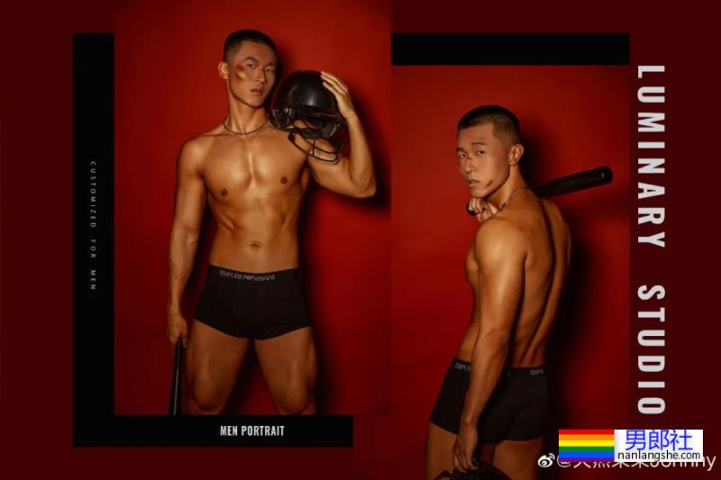 Daily Boy - 51虹马