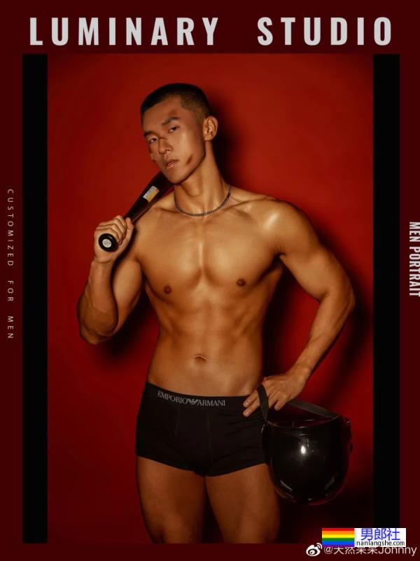 Daily Boy - 51虹马