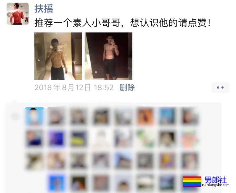 你们的新老公来啦！185cm北京体育系小哥凭借湿身照火出圈了！ - 51虹马