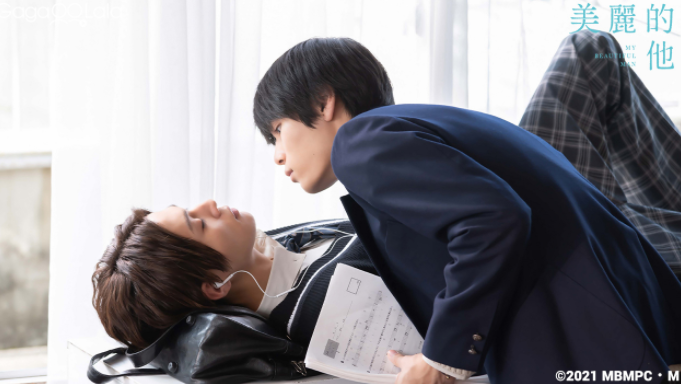 日本银河赏 My Best TV 大赏连三年颁给 BL 剧 《昨日的美食》、《30 岁处男》与《美丽的他》共创日腐巅峰 - 51虹马 日本银河赏 My Best TV 大赏连三年颁给 BL 剧 《昨日的美食》、《30 岁处男》与《美丽的他》共创日腐巅峰 - 51虹马