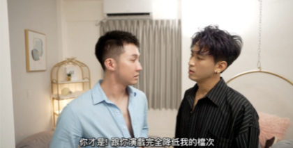 《 回到那一天的初恋 》两个身材强壮的男人,视觉中击顶呱呱 - 51虹马 《 回到那一天的初恋 》两个身材强壮的男人,视觉中击顶呱呱 - 51虹马