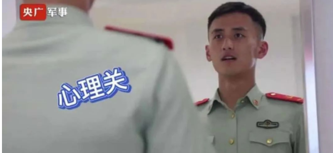 23岁上海武警小哥哥简直太帅了，这就是青春啊 - 51虹马