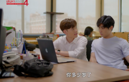 《魅力游戏第四季》 - 51虹马