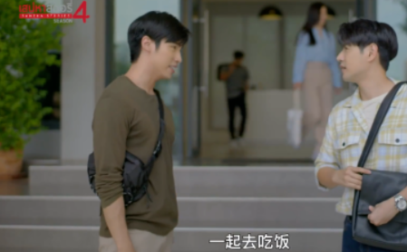 《魅力游戏第四季》 - 51虹马