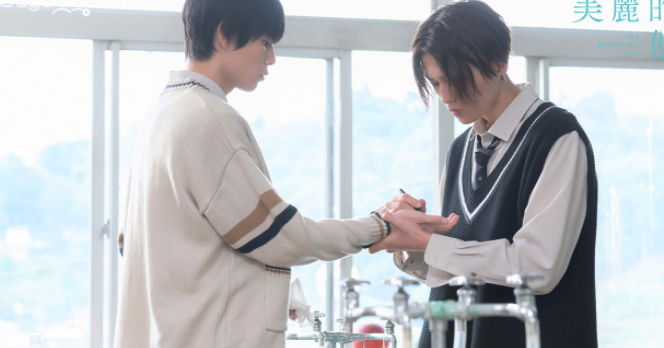 日本银河赏 My Best TV 大赏连三年颁给 BL 剧 《昨日的美食》、《30 岁处男》与《美丽的他》共创日腐巅峰 - 51虹马 日本银河赏 My Best TV 大赏连三年颁给 BL 剧 《昨日的美食》、《30 岁处男》与《美丽的他》共创日腐巅峰 - 51虹马