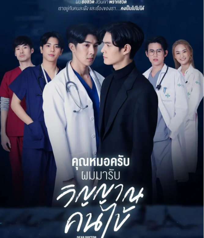 泰腐史上最舒服的大结局,吻戏都这么激烈! - 51虹马 泰腐史上最舒服的大结局,吻戏都这么激烈! - 51虹马