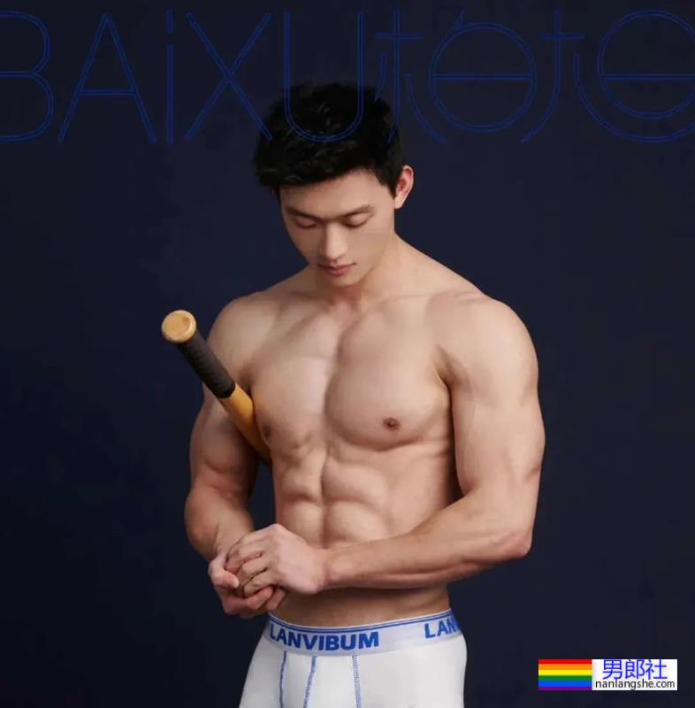 这样的公狗腰肌肉Boy，你爱吗？ - 51虹马