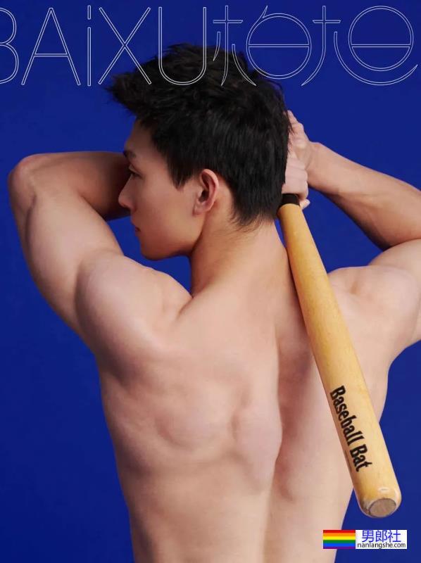 这样的公狗腰肌肉Boy，你爱吗？ - 51虹马