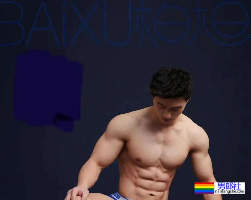 这样的公狗腰肌肉Boy，你爱吗？ - 51虹马