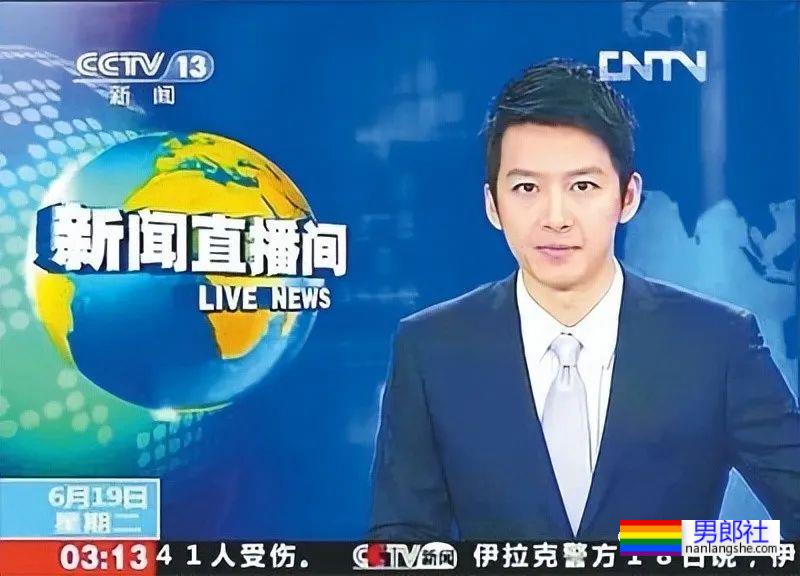 央视最帅主播胡悦鑫结婚了？现在变这样了！ - 51虹马