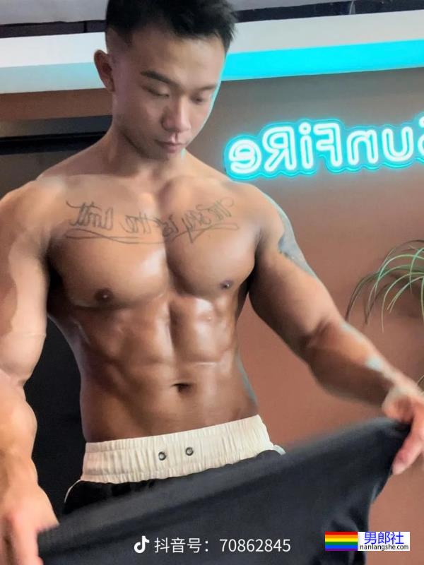 阳光鲜肉 - 51虹马