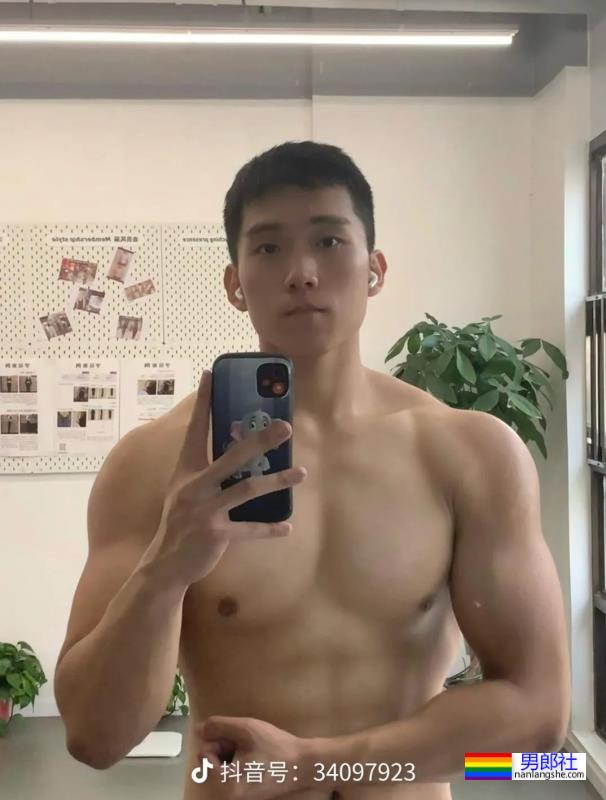 四位男孩 - 51虹马