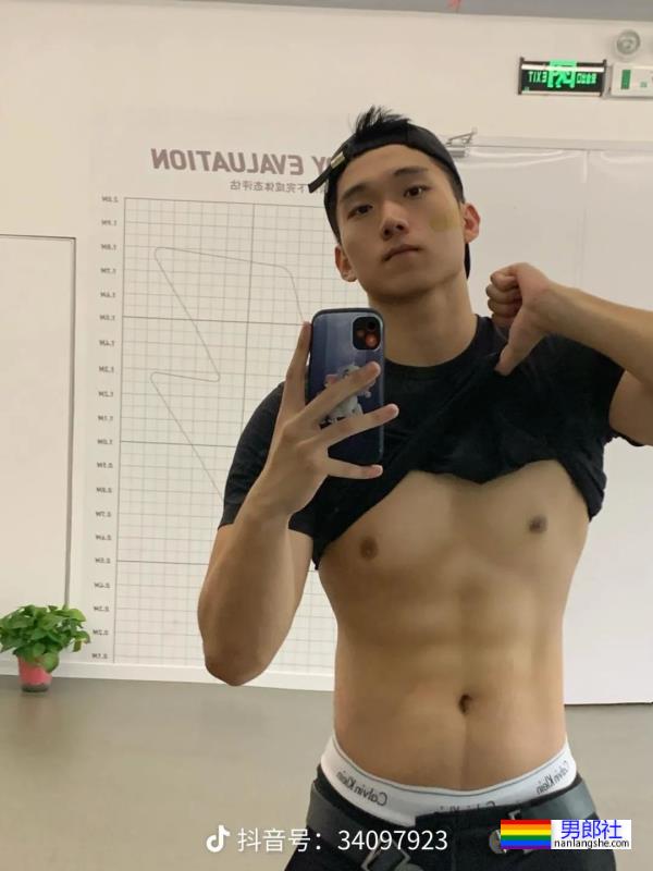 四位男孩 - 51虹马