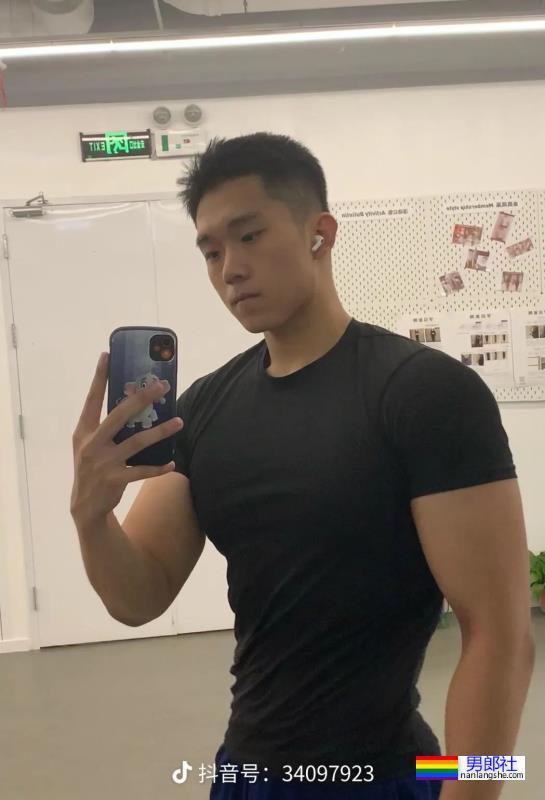 四位男孩 - 51虹马