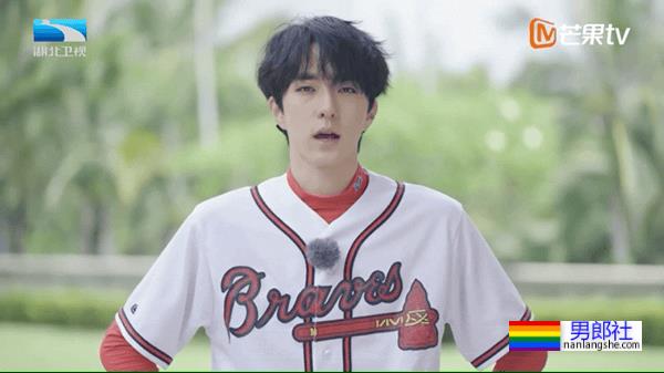 主打体育生的综艺终于官宣了！这阵容太让人失望了！ - 51虹马