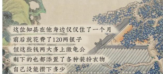 沉浸式体验：古代青楼“男宠”的一生，网友看完表示：命运多坎坷 - 51虹马