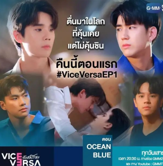 《反之亦爱》有泰迪和南农 - 51虹马 《反之亦爱》有泰迪和南农 - 51虹马