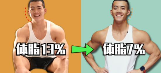 健体冠军下海做0,竟然没想到那么耐~~本尊回应:你认为这是造谣吗? - 51虹马 健体冠军下海做0,竟然没想到那么耐~~本尊回应:你认为这是造谣吗? - 51虹马