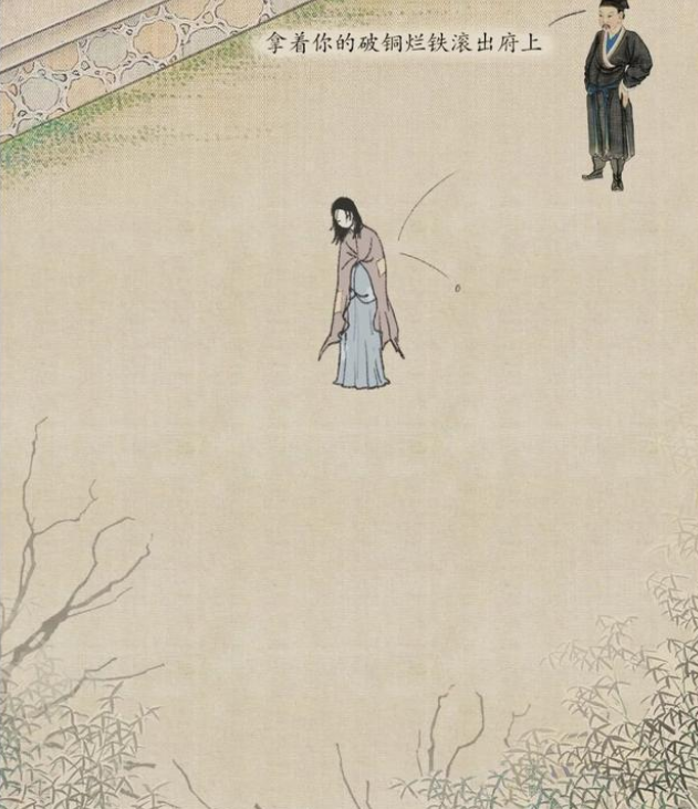 沉浸式体验：古代青楼“男宠”的一生，网友看完表示：命运多坎坷 - 51虹马