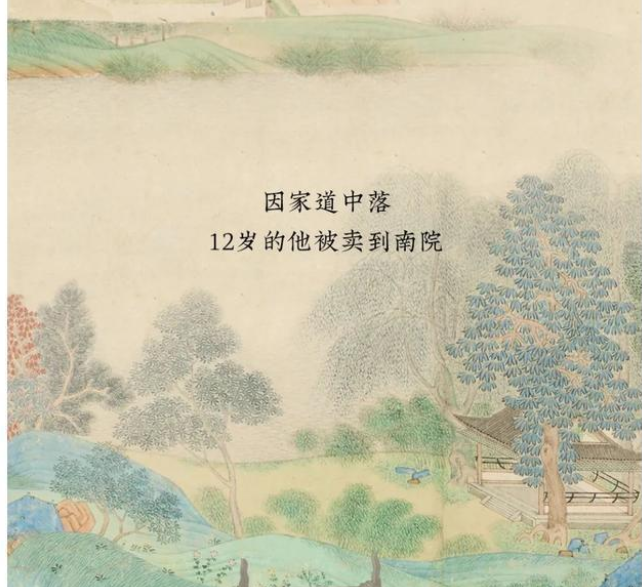 沉浸式体验：古代青楼“男宠”的一生，网友看完表示：命运多坎坷 - 51虹马