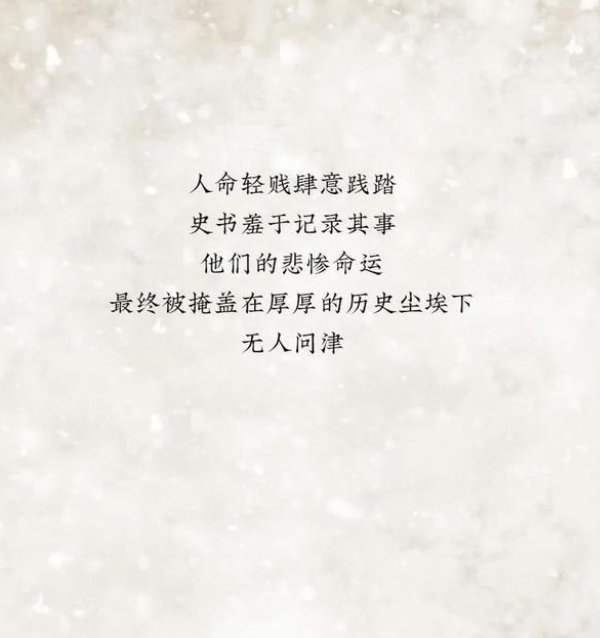 沉浸式体验：古代青楼“男宠”的一生，网友看完表示：命运多坎坷 - 51虹马