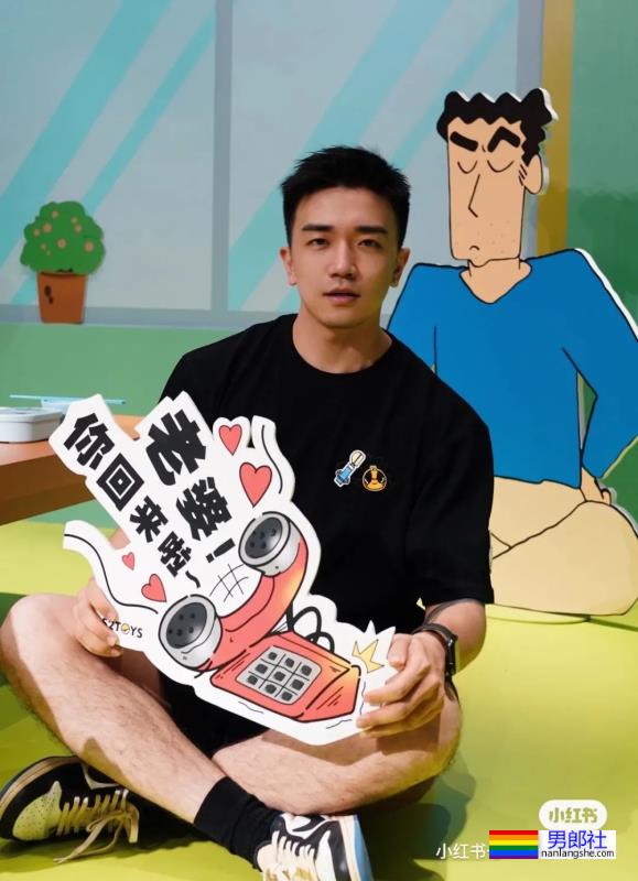 肌肉小鲜肉 - 51虹马