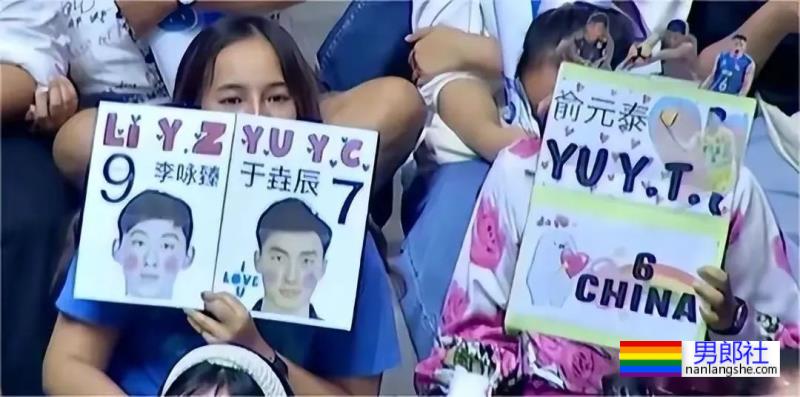 十年首胜伊朗，中国男排第一帅哥不允许你们不知道！-51虹马