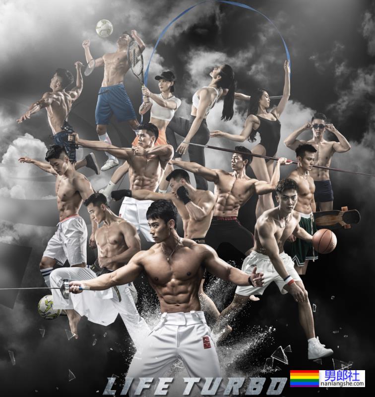 这群西装革履的《绝对男人》,一整个爱住了! - 51虹马 这群西装革履的《绝对男人》,一整个爱住了! - 51虹马