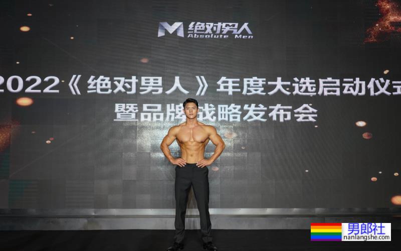 这群西装革履的《绝对男人》,一整个爱住了! - 51虹马 这群西装革履的《绝对男人》,一整个爱住了! - 51虹马