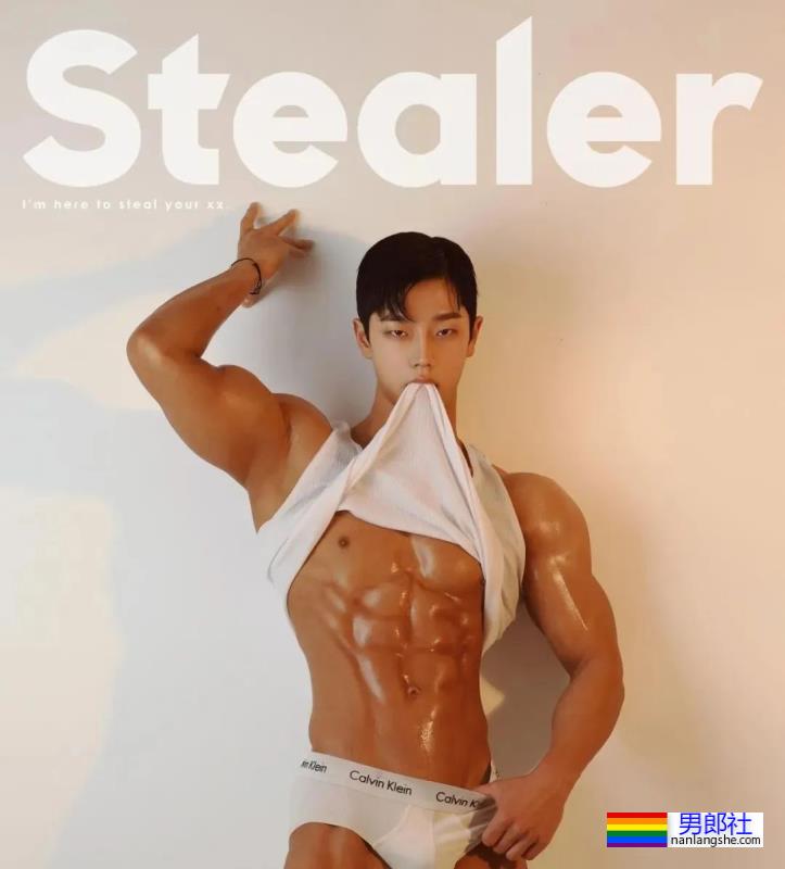 肉壮小哥拍浴巾写真火了,也太让人抵抗不了吧! - 51虹马 肉壮小哥拍浴巾写真火了,也太让人抵抗不了吧! - 51虹马