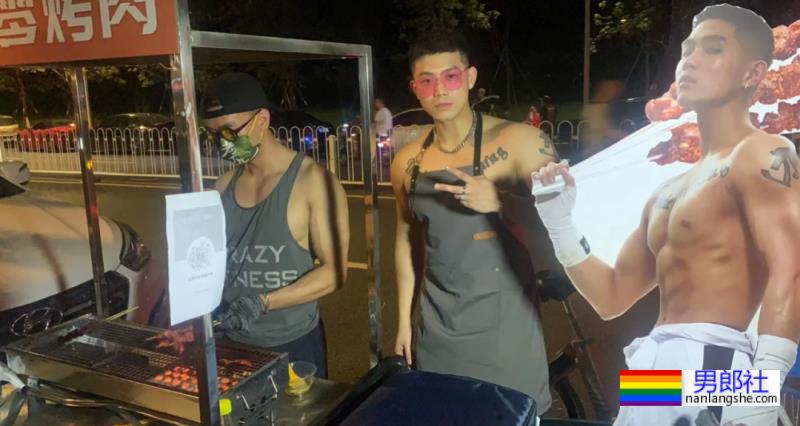 壹零烧烤？广州这三个肌肉男真的很敢.. - 51虹马