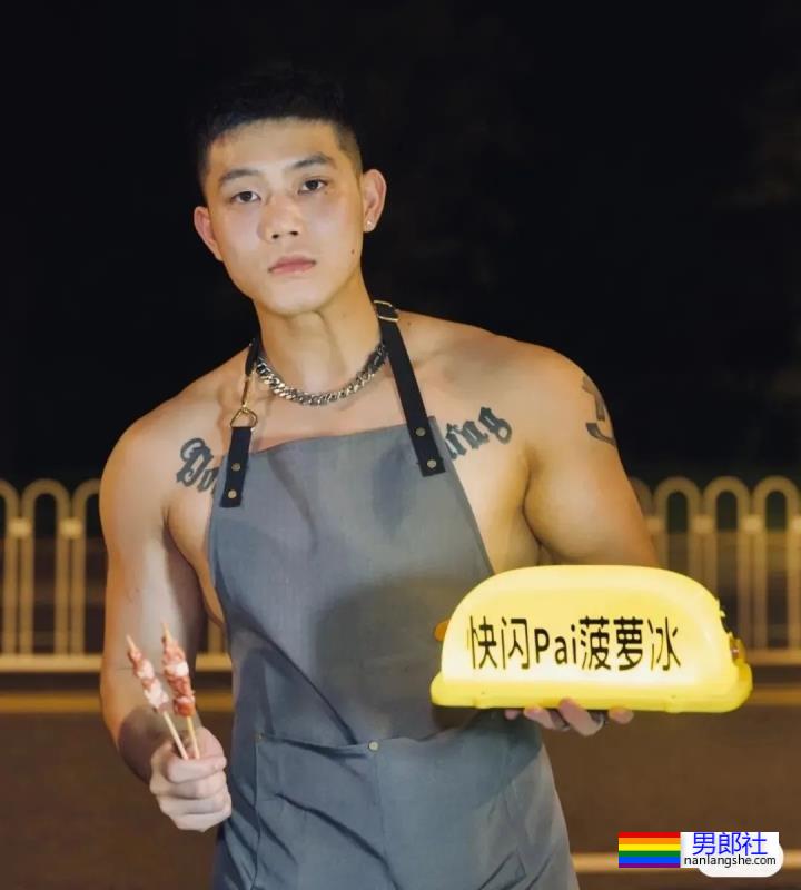 壹零烧烤？广州这三个肌肉男真的很敢.. - 51虹马