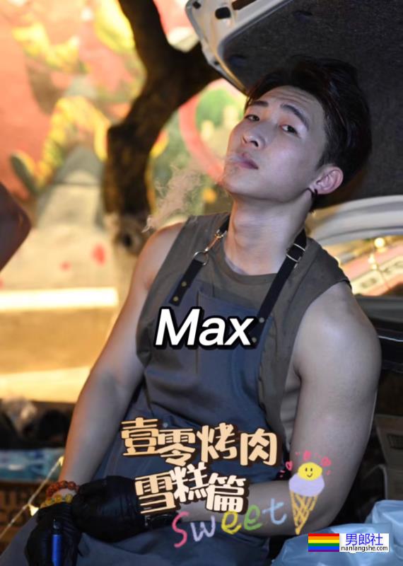 壹零烧烤？广州这三个肌肉男真的很敢.. - 51虹马