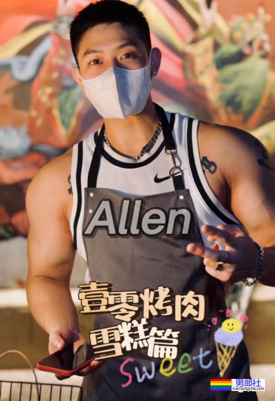 壹零烧烤？广州这三个肌肉男真的很敢.. - 51虹马