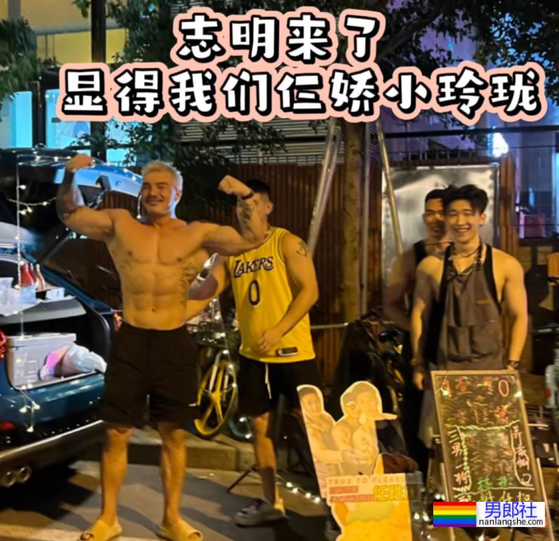 壹零烧烤？广州这三个肌肉男真的很敢.. - 51虹马