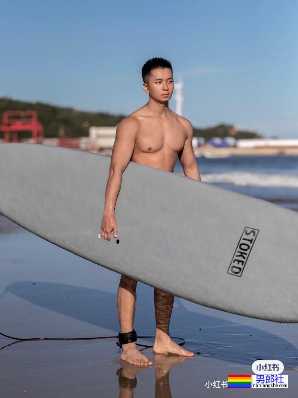 想和他一起冲浪 - 51虹马