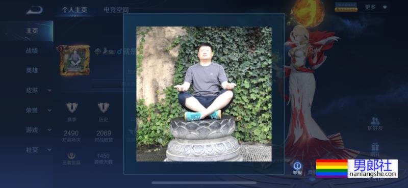 想和他一起冲浪 - 51虹马