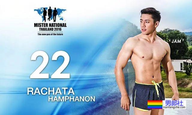 泰国先生又肥又土靠潜规则获胜?如今变这么帅还拍片了! - 51虹马 泰国先生又肥又土靠潜规则获胜?如今变这么帅还拍片了! - 51虹马