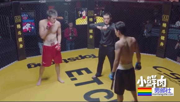 张天爱锤肌肉小生酒后出轨?!这荷尔蒙真得过剩了…… - 51虹马 张天爱锤肌肉小生酒后出轨?!这荷尔蒙真得过剩了…… - 51虹马