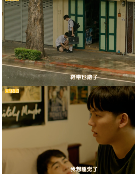 《相爱概率论》两小无拆，竹马x竹马 - 51虹马