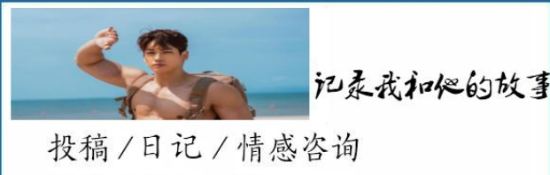 51虹马网投稿收益指南和优势-51虹马