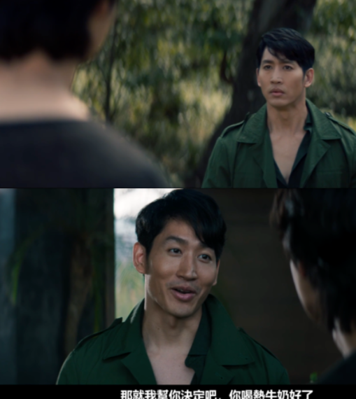 《恋爱换日线》和爸爸的男友开船 - 51虹马